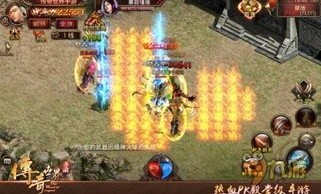 今日新开网页传奇的竞技玩法帮你如何玩