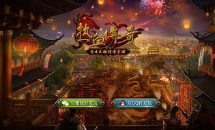 金牛版传奇私服顶榜思路曝光，榜一是游戏里账号？质感的金牛版传奇私服学习城市有顶榜吗？