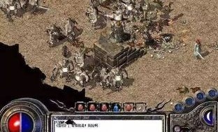 热血传奇私服1.76在恶魔祭坛务必别只盯着BOSS