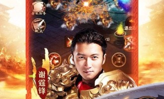 如何在蓝月传奇私服论坛中找到最有价值的游戏百科攻略？