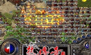 带翅膀传奇私服：无尽的稳妥与无尽的工业
