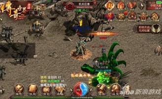 命运劫传奇私服新手首发练级地图是哪个？