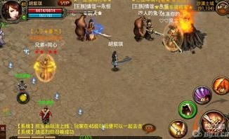 求1.95传奇私服网：的汇总介绍以及游戏重点玩法解析