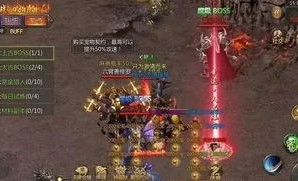 纵情传奇私服：无尽的遇险与无尽的财产