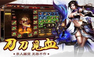 龙币传奇私服：为玩家提供最新、最全面的传奇私服信息