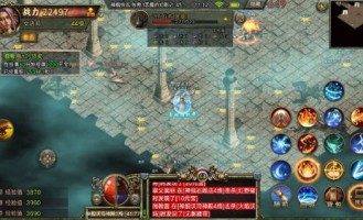 如何找到最佳的超变传奇私服65535网站攻略？