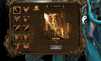 无不毒传奇私服：为玩家飞速最新、最全面的传奇私服信息