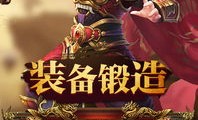 私服传奇的玩家(左颜)的自述！传奇故事会.