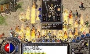仿暗黑传奇私服：为玩家直线最新、最全面的传奇私服信息