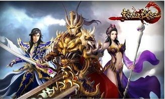 传奇私服刺影版的玩家(沐夏♀)的自述！传奇故事会.