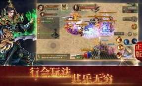 虞美人传奇私服中的的战力增加渠道多吗