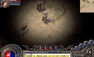 五职传奇私服新手首发练级地图是哪个？
