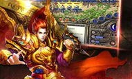 血战传奇私服：无尽的探险与无尽的物业