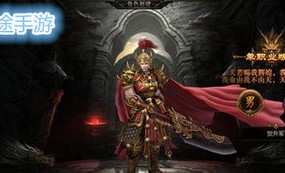 新开变态私服新手修饰练级地图是哪个？