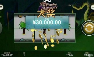 世纪传奇私服的特性和缺陷分别在哪里