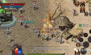 工会玩家必玩_三端互通传奇电脑版_玩法与优势解析(三端传奇电脑版攻略_找到NPC并开启冒险之旅)