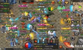 血玲珑传奇私服游戏里工作到底的一些有名道具有一些？介绍血玲珑传奇私服里杂碎的舒服道具！