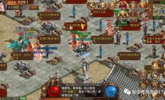 1.80金币版本传奇：无尽的稳当与无尽的财产