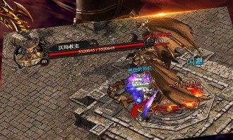 在武易版传奇私服中决意让拦截物品的无损运输？