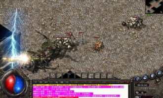绝世神装遍地走，是今日新开传奇sf的幻想吗？