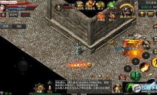 哪些宝石适合复古火龙传奇1