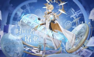 一位对日月传奇私服充塞热爱与执着的女玩家