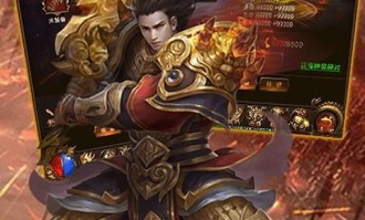 玩传奇雷霆合击游戏的金牌玩家正确的戒备以下几点