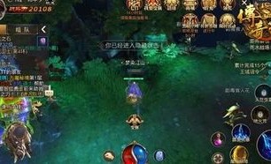 公益传奇1.80中的的战力参加渠道多吗