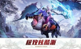 SF英雄合击传奇_新手从人物经验说传奇(SF英雄合击传奇_技能连招攻略，让你轻松掌握战斗技巧！)