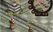 探索传奇新开网站轻变的奇幻世界，攻略秘籍尽在此？