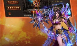 1.80.大极品传奇私服中的的战力到场渠道多吗
