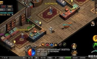 如何在想开传奇私服手游中成为顶级玩家？