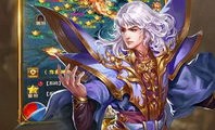 如何找到合击传奇私服发布网站？