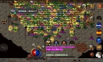 探索无尽使命的征程，如何在做任务传奇私服中成为传奇英雄_