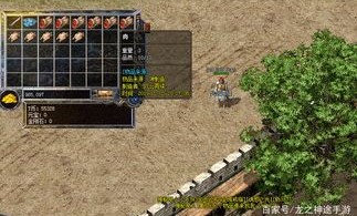传奇绿毒微变：的总结介绍以及游戏特征玩法分辨
