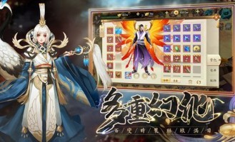 玉兔传奇1.85手游下载_打金攻略，让你轻松赚钱(传奇手游_1
