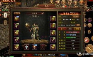 传奇私服任务的竞技玩法教你如何玩