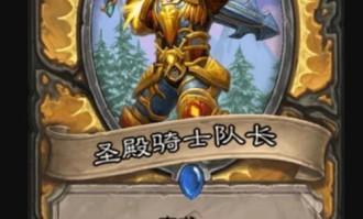 探寻九号传奇私服_隐藏的游戏绝技还有多少？
