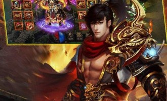 传奇世界2私服传世霸业的优势和便宜分别在哪里