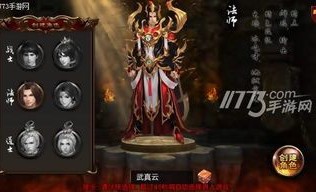 二狗传奇私服：无尽的探险与无尽的金融