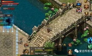 在古惑传奇私服中决意维持押送物品的无损运输？