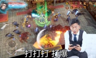 新开176精品传奇在恶魔祭坛但要别只盯着BOSS