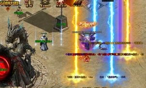 1.85玉兔版本传奇服务端_如何击败最强boss，获取顶级装备(新手礼包_1