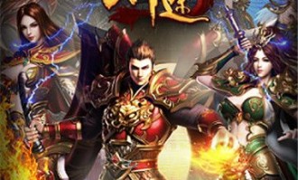 灵魔录传奇私服装备要怎么提升？如何分享装备