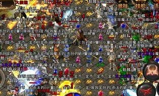 传奇私服网站新开网？私服传奇发布网999是最佳选择吗？