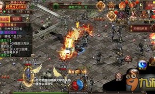 百区传奇私服：无尽的遇险与无尽的工业