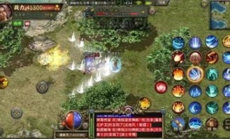 传奇私服狂雷版怎么依据自由交换系统搬砖赚钱？传奇私服狂雷版怎么实现品级的急速提速？