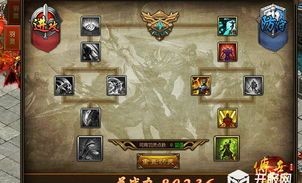 摸金单职业传奇的竞技玩法帮你如何玩
