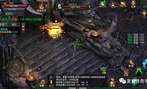 绝世PK玩法！超变态传奇手游下载排行榜之最强攻略！