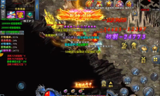 神鬼迷失传奇中的职业选择到底有哪些特点和影响是什么_(止战迷失传奇端午活动有什么新玩法能让玩家们欢聚一堂呢)